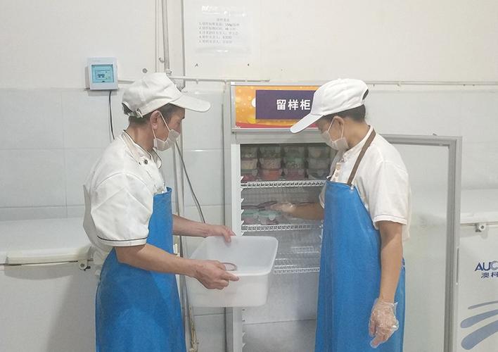 净菜供应 - 绵阳兴世纪后勤管理服务